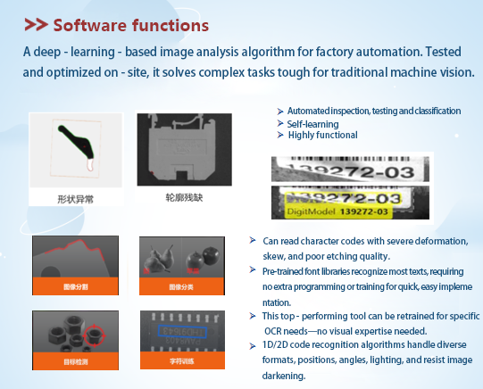 微信图片_20250429174606-恢复的.png